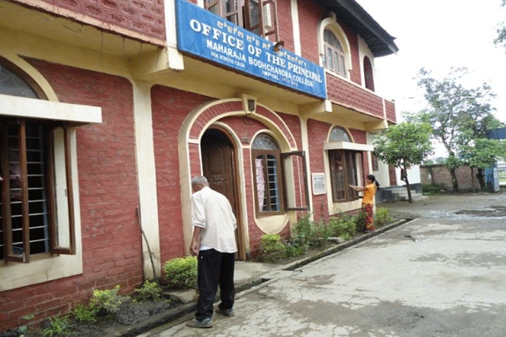 https://cache.careers360.mobi/media/colleges/social-media/media-gallery/19451/2019/5/18/Campus View of The Maharaja Bodhachandra College Imphal_Campus-View.jpg